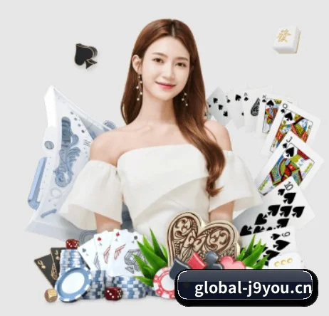 九游会 APP(JIUYOUHUI)